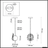 Подвесная люстра Jungle 4864/1A