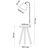 Торшер Kalda 4666/1F