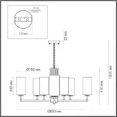 Люстра подвесная Kasali 4990/10