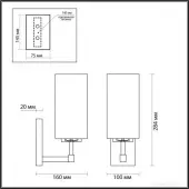 Бра Kasali 4990/1W