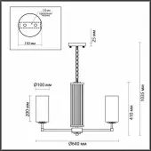 Подвесная люстра Kasali 4990/6