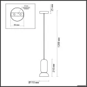 Подвесная люстра Kerama 5054/1E