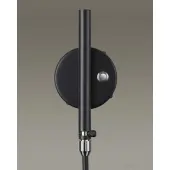 Бра Kerbi 4831/1W