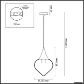 Подвесная люстра Kesta 4950/1
