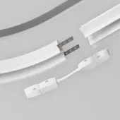 Коннектор питания шинопровода Radity TRA034CS-W