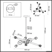 Подвесная люстра Kliff 5427/54CL