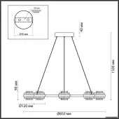 Подвесная люстра Klot 5031/50L