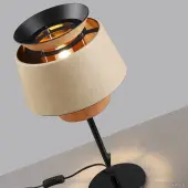 Настольная лампа Kressa 4992/1T