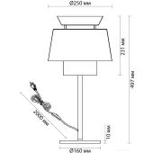 Настольная лампа Kressa 4992/1TA