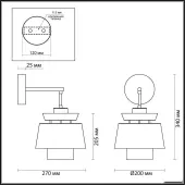 Бра Kressa 4992/1W