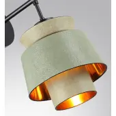 Бра Kressa 4992/1WA