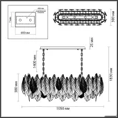 Подвесная люстра Lace 5052/14