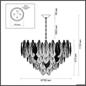 Подвесная люстра Lace 5052/21
