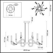 Подвесная люстра Lark 5431/37L