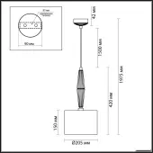 Подвесная люстра Latte 5403/1