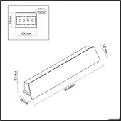 Уличный настенный светильник Leo 6642/16WL