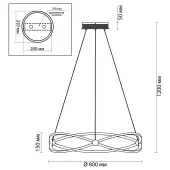 Подвеcная люстра Lesla 4730/54L