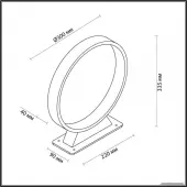 Садовый светильник Light Uvo 6615/5FL