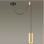 Светильник подвесной Lucas 3898/1