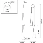 Бра Lump 5043/24WL