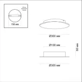 Бра Lunario 3562/12WL
