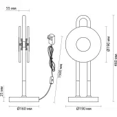 Настольная лампа Magnet 5407/12TL