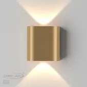 Бра Magnum 4212/2WL