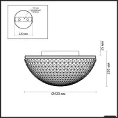 Светильник-тарелка Malaga 4937/4C