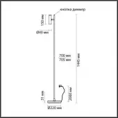 Торшер Mali 6643/5FL