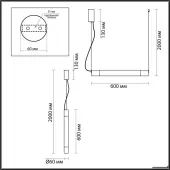 Подвесная люстра Marbella 6686/15L