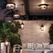 Уличный настенный светильник Mavret 4961/1W