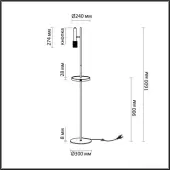 Торшер Mehari 4240/1F