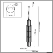 Подвесная люстра Merkale 4938/9