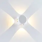 Бра Miko 4221/8WL