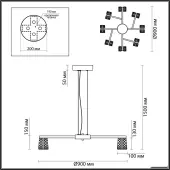Подвесная люстра Mirage 5029/53L