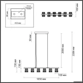 Подвесная люстра Mirage 5030/40L
