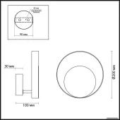 Бра Mondi 3899/7WW