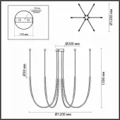 Подвесная люстра Monella 6639/70L