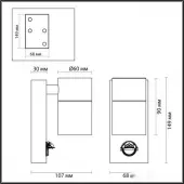 Уличный настенный светильник Motto 4389/1W