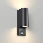 Уличный настенный светильник Motto 4390/2W