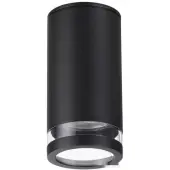 Уличный подвесной светильник Motto 6605/1C