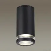 Уличный подвесной светильник Motto 6605/1C