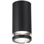 Уличный подвесной светильник Motto 6605/1C