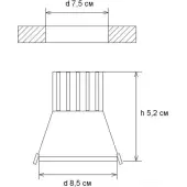 Точечный светильник 2129