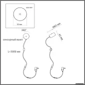 Бра Nera 6600/7WL