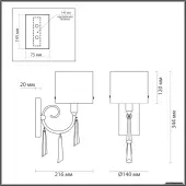 Бра Nicole 4886/1W