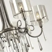 Подвесная люстра Nicole 4890/5