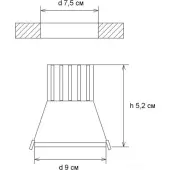 Точечный светильник 2140.01