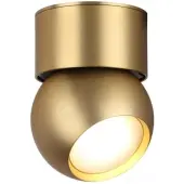 Точечный светильник Nubus 6611/7CL