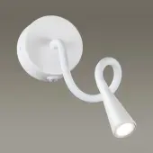 Бра Odds 4255/3WL